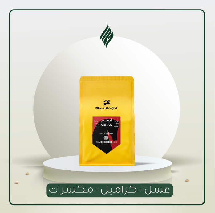 ادهم