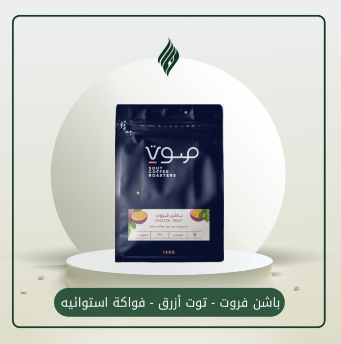 باشن فروت من صوت