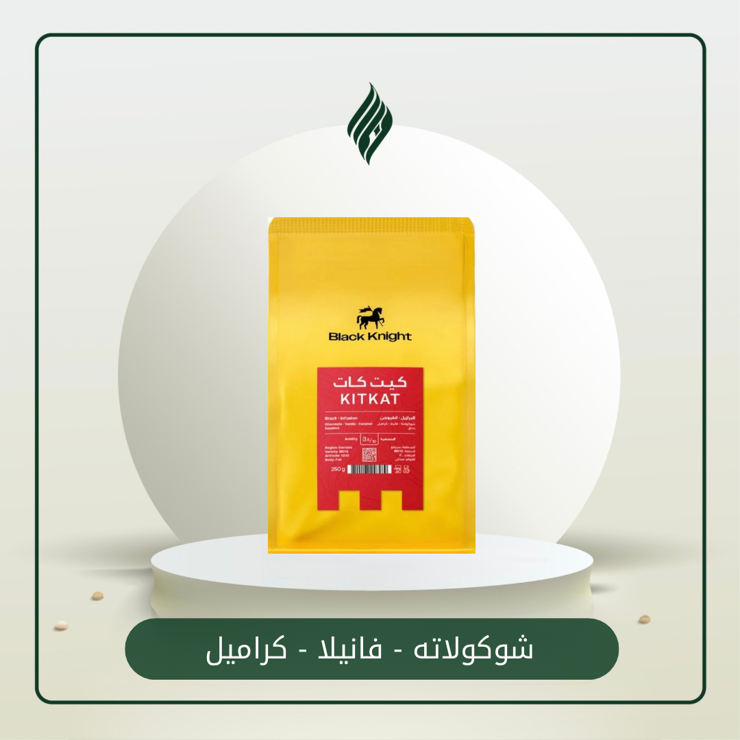 الفارس الاسود -كيت كات