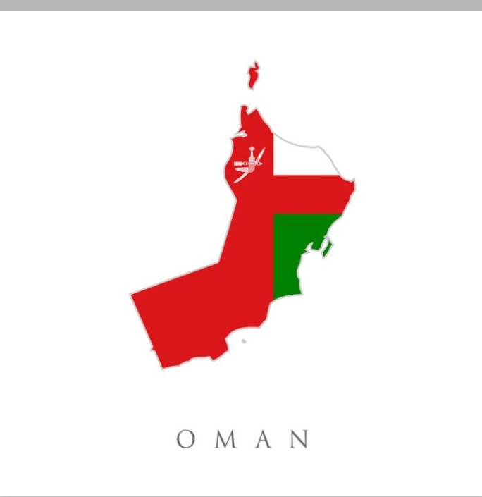 المحامص العمانيه