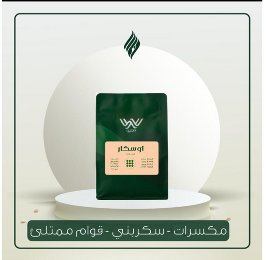 اوسكار