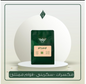 اوسكار