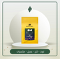 مزيج 94