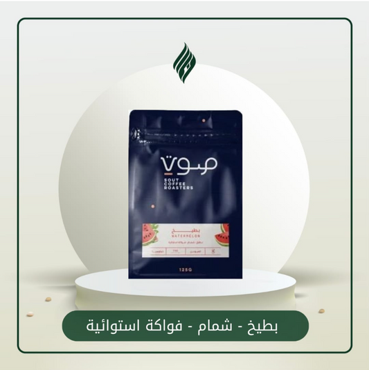 بطيخ من صوت