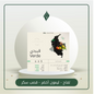 فيردي