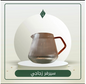 سيرفر زجاجي