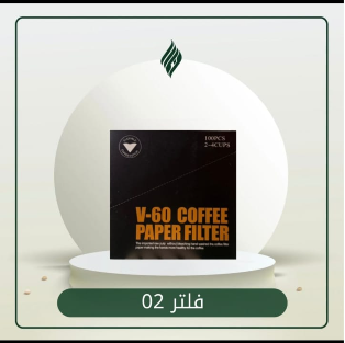 فلتر تقطير 02