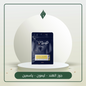 صوت -موهيتو كولومبيا