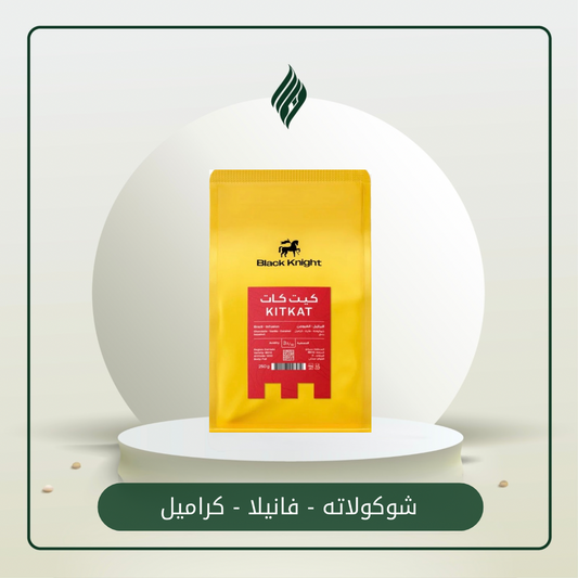 الفارس الاسود -كيت كات