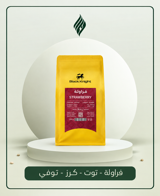 الفارس الاسود _فراوله